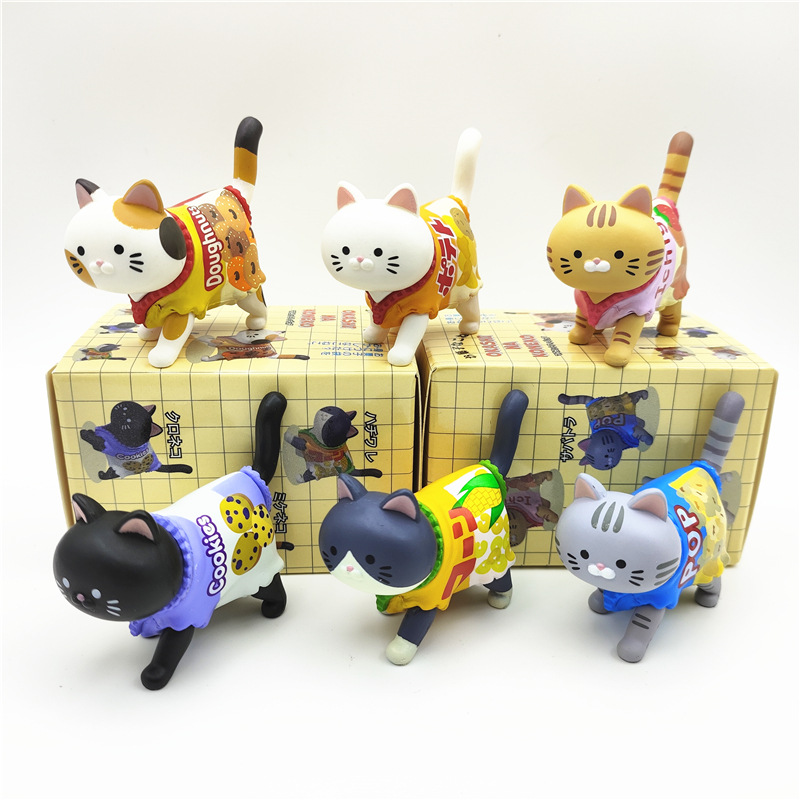 Kids Toys Packaging - Caja ciega de gato para niños,