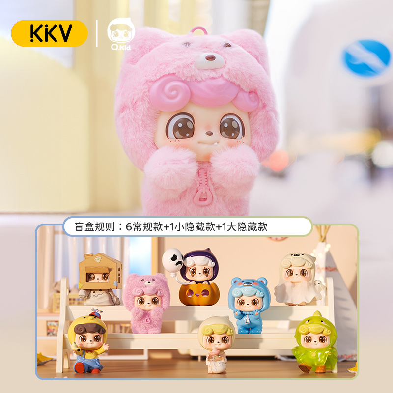 Kids Quirky Toys - Marca de juguetes genuina peculiar y