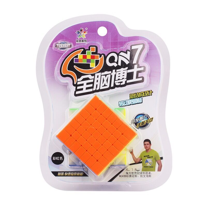 Kids Toys Packaging - Zhisheng Yuxin QN 7x7x7 Cubo sin