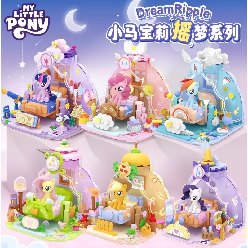 Kids Toys Latest - 2025 caliente nuevo My Little Pony