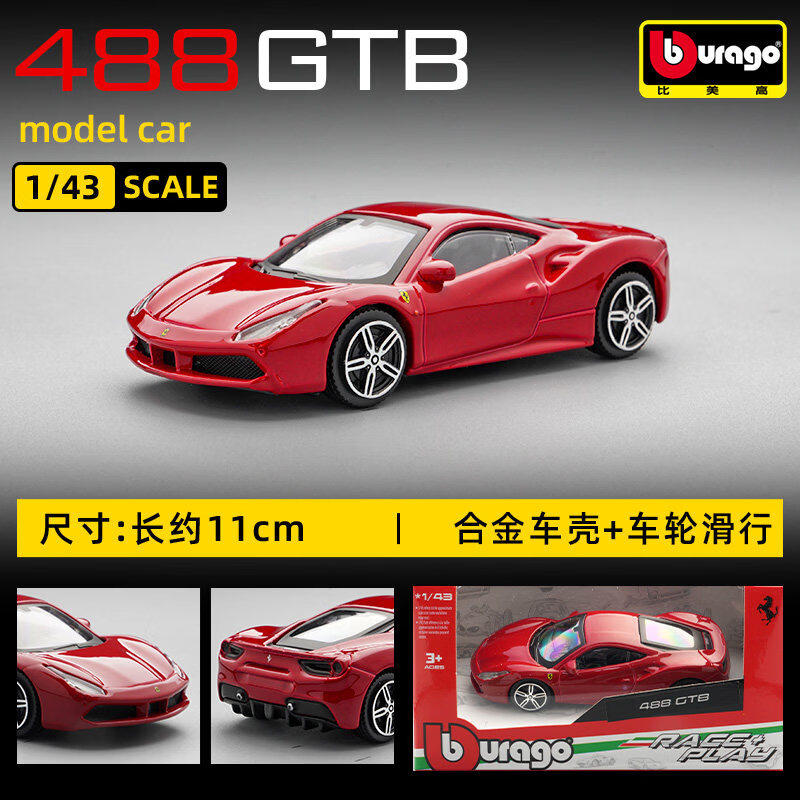 Bburago 1:43 Ferrari 250 Testa - Kids Toys Usa reseña y precio