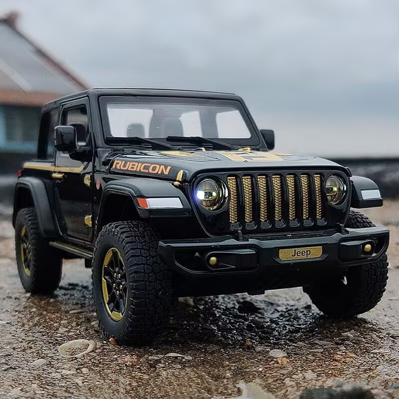 Jeeps Wrangler Rubicon-vehícul - Kids Toys Jeep reseña y precio