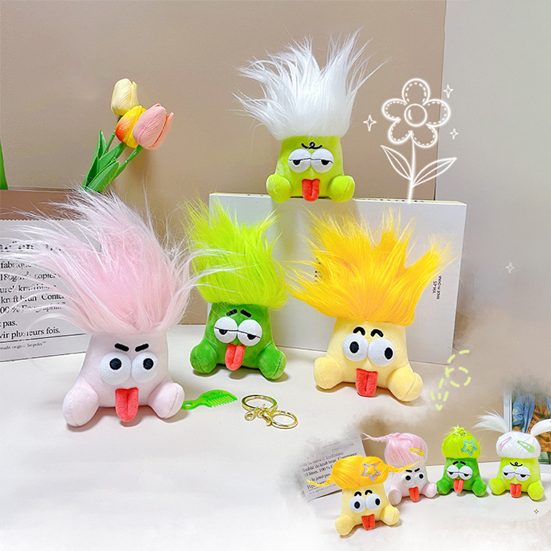 LLavero de dibujos animados de - Kids Quirky Toys reseña y precio