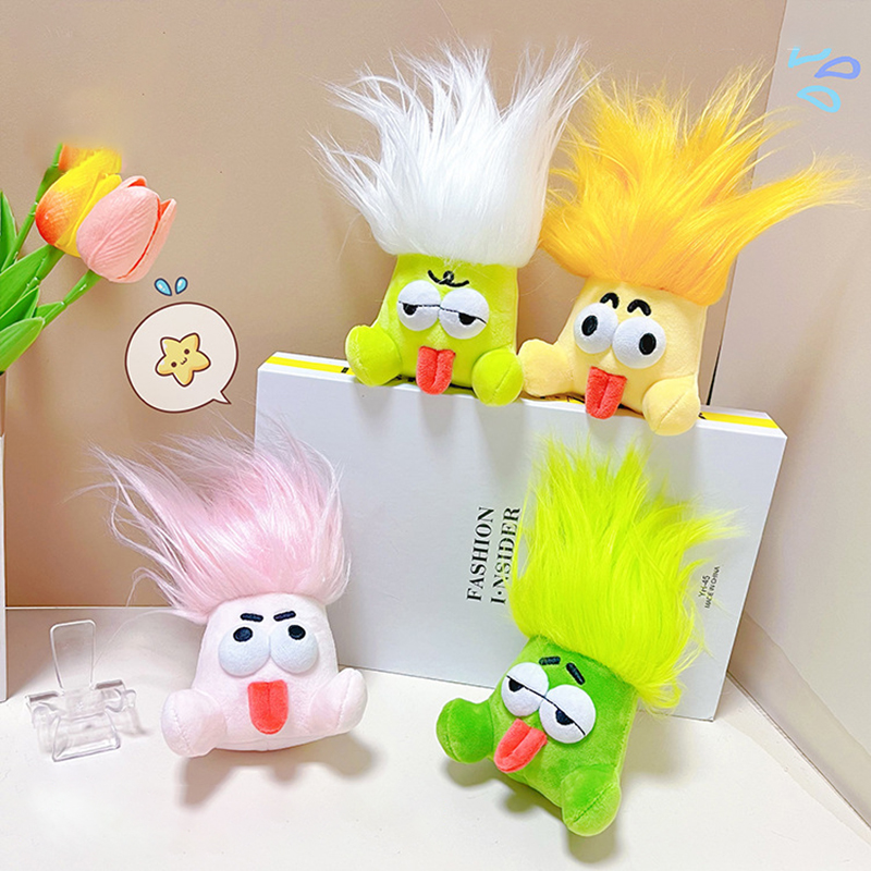 LLavero de dibujos animados de - Kids Quirky Toys reseña y precio