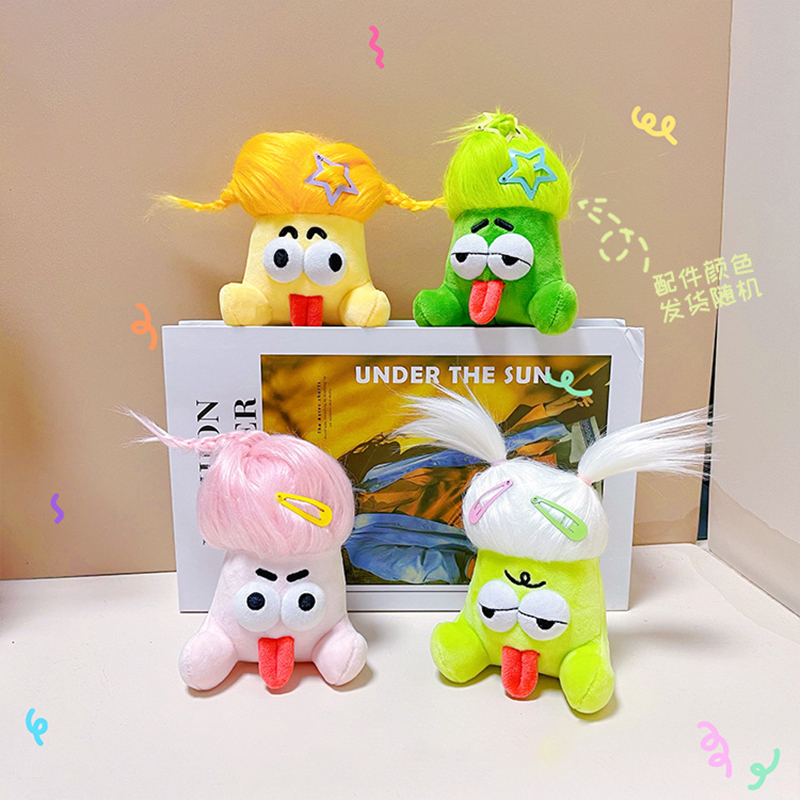 LLavero de dibujos animados de - Kids Quirky Toys reseña y precio