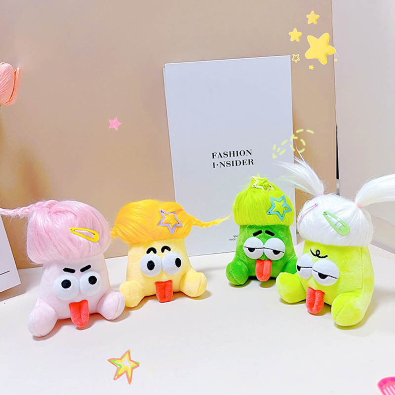 LLavero de dibujos animados de - Kids Quirky Toys reseña y precio
