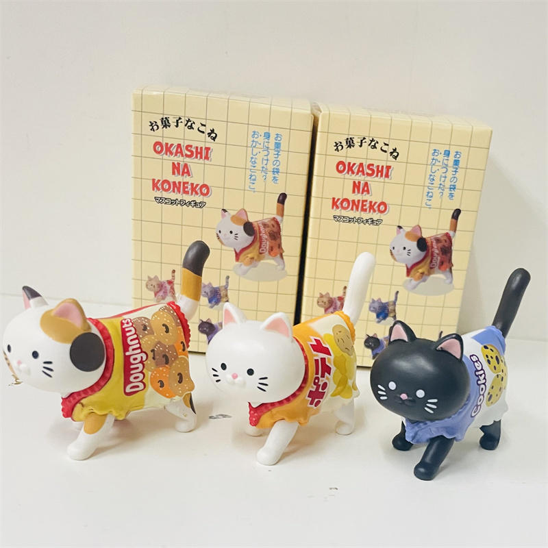 Caja ciega de gato para niños, - Kids Toys Packaging reseña y precio