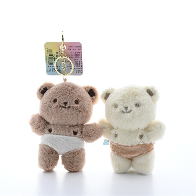 Llavero creativo de oso en cal - Kids Quirky Toys reseña y precio