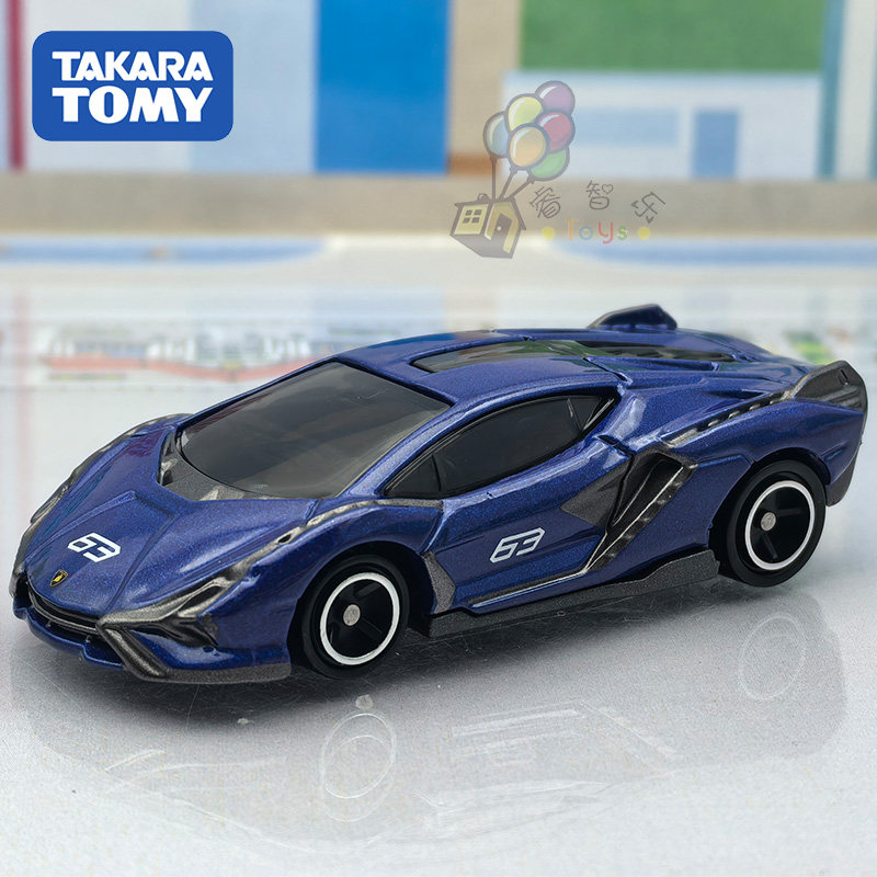 Coche de Juguete de Metal Fund - Kids Toys Usa reseña y precio