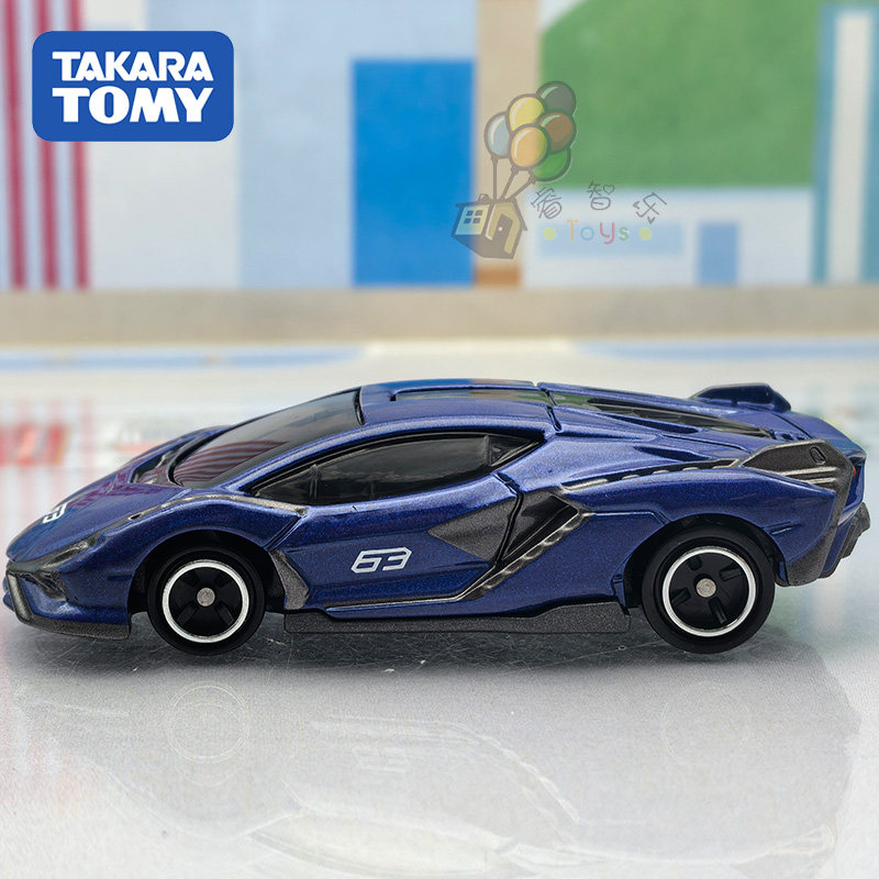 Coche de Juguete de Metal Fund - Kids Toys Usa reseña y precio