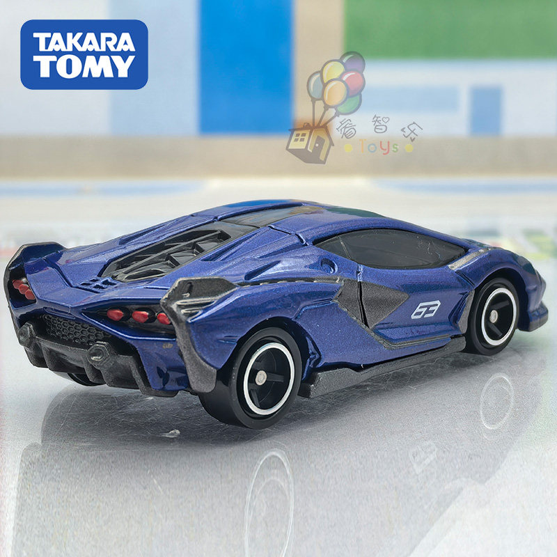 Coche de Juguete de Metal Fund - Kids Toys Usa reseña y precio