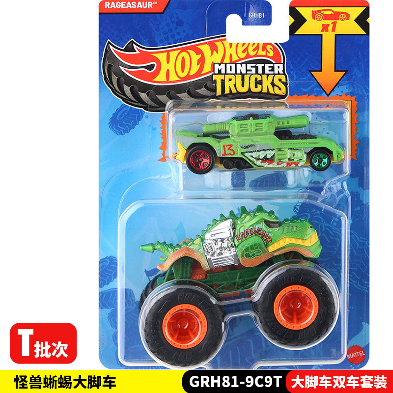 Hot Wheels Monster Trucks GRH8 - Hot Wheels Car Monster Trucks reseña y precio