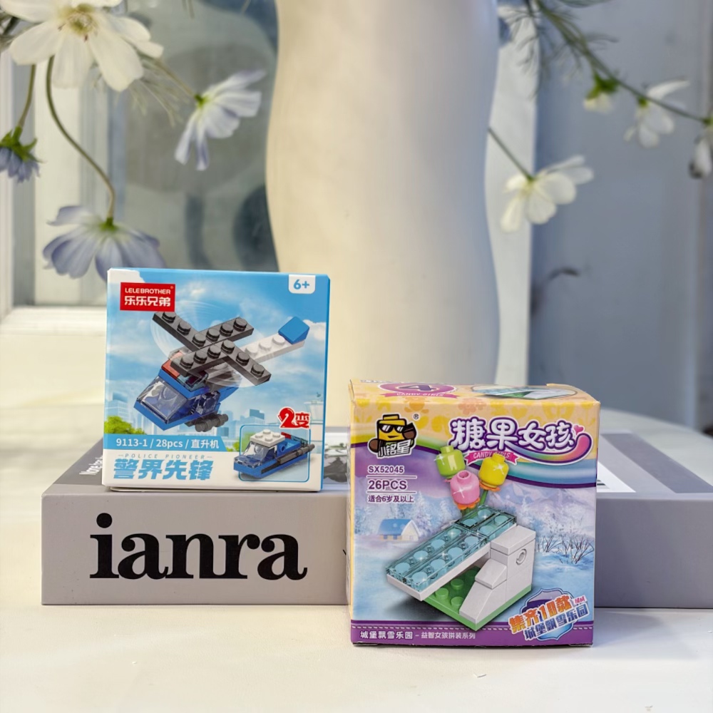 Juego de bloques de construcci - Kids Toys Helicopter reseña y precio