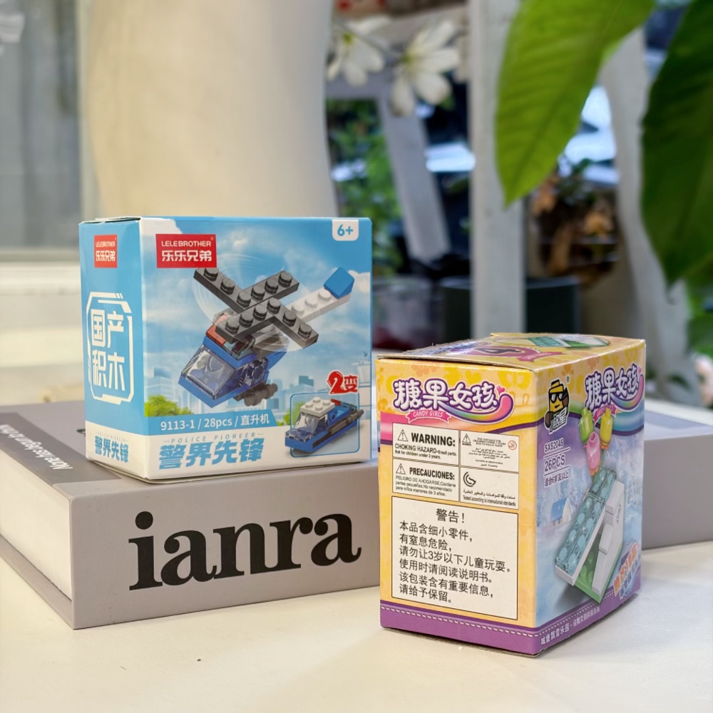 Juego de bloques de construcci - Kids Toys Helicopter reseña y precio