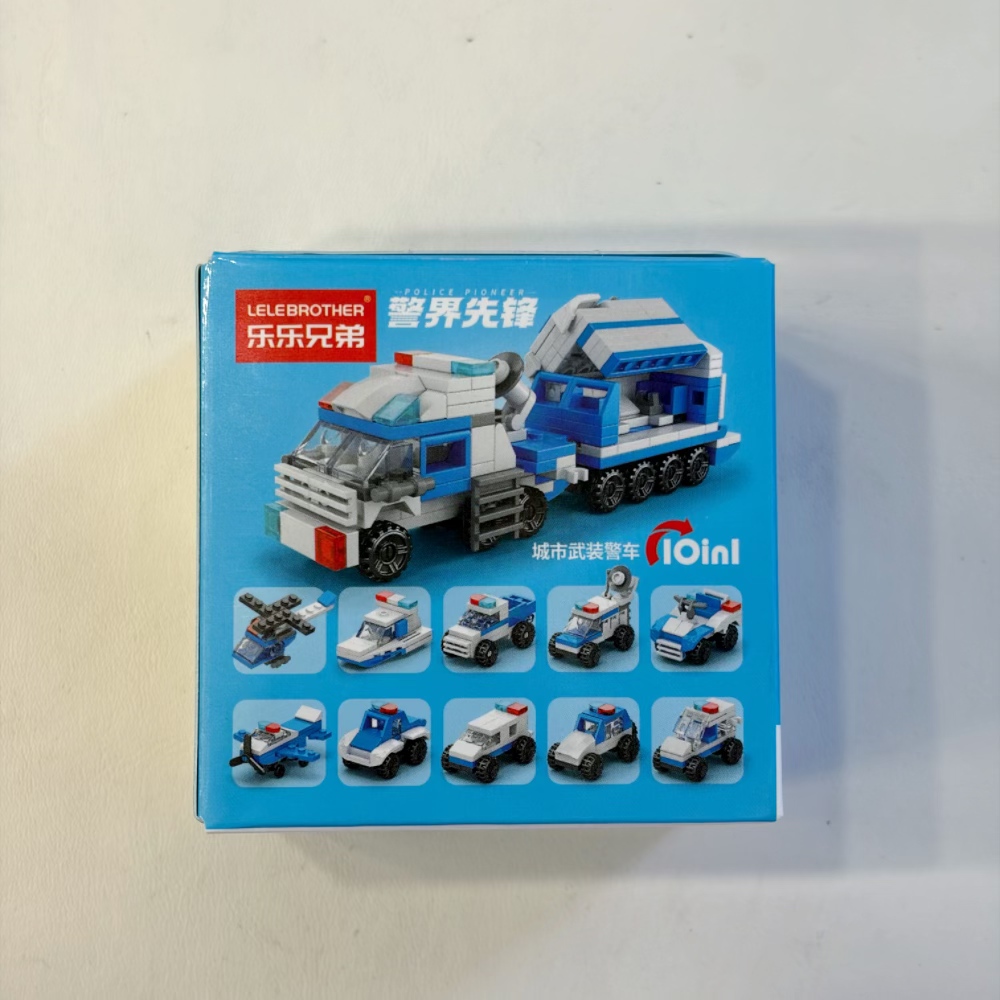 Juego de bloques de construcci - Kids Toys Helicopter reseña y precio