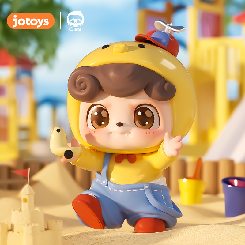 Marca de juguetes genuina pecu - Kids Quirky Toys reseña y precio