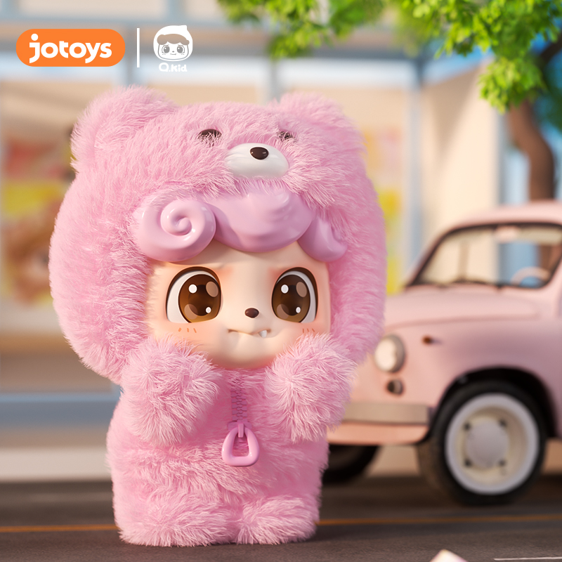 Marca de juguetes genuina pecu - Kids Quirky Toys reseña y precio