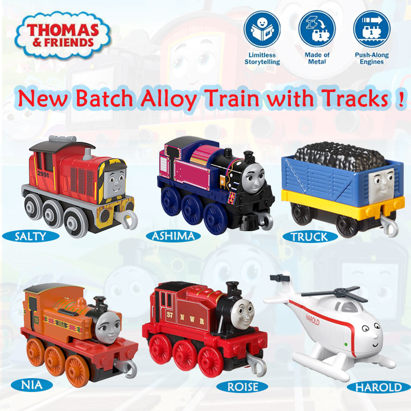 Tren de juguete de metal fundi - Kids Toys Play Thomas reseña y precio