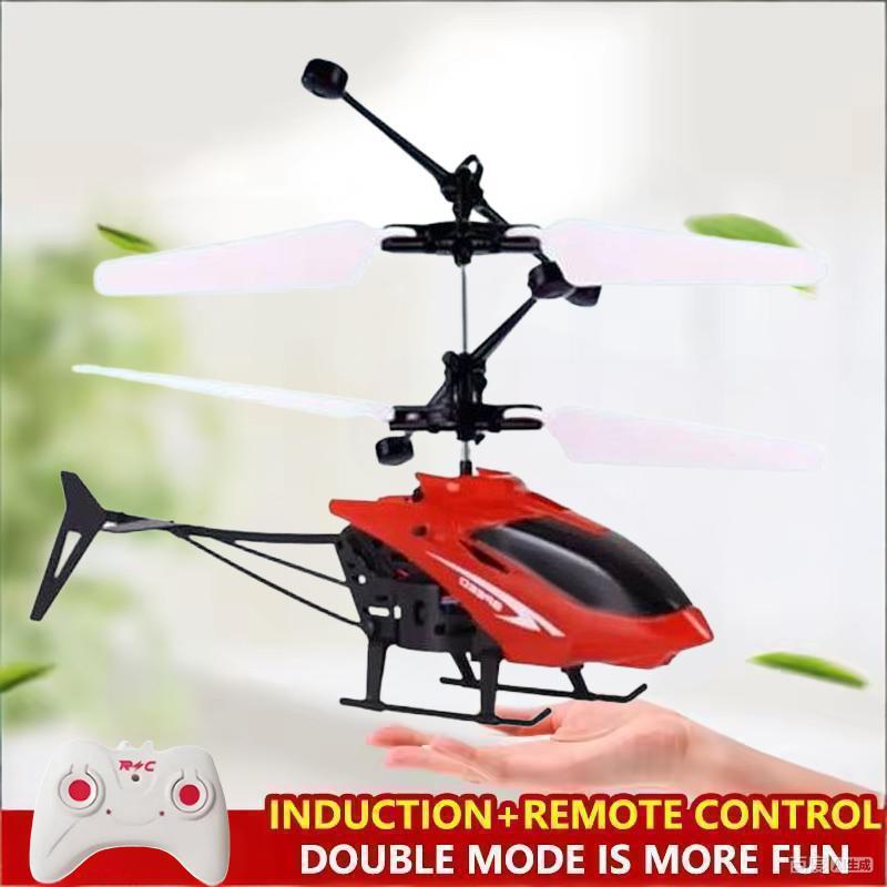 Mini avión de Control remoto,  - Kids Toys Helicopter reseña y precio