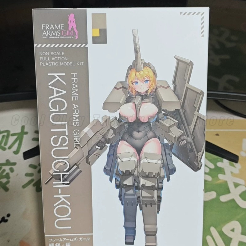 【En stock】 KOTOBUKIYA Original - Kids Toys Packaging reseña y precio
