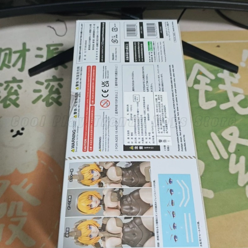 【En stock】 KOTOBUKIYA Original - Kids Toys Packaging reseña y precio