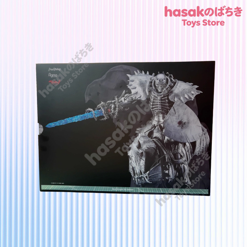 En Stock, Figura de Acción FIG - Kids Toys Packaging reseña y precio