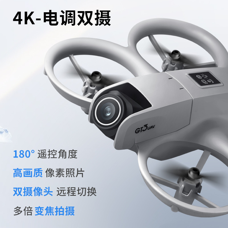 Dron GT3 MAX 8K HD con Control - Kids Toys Helicopter reseña y precio