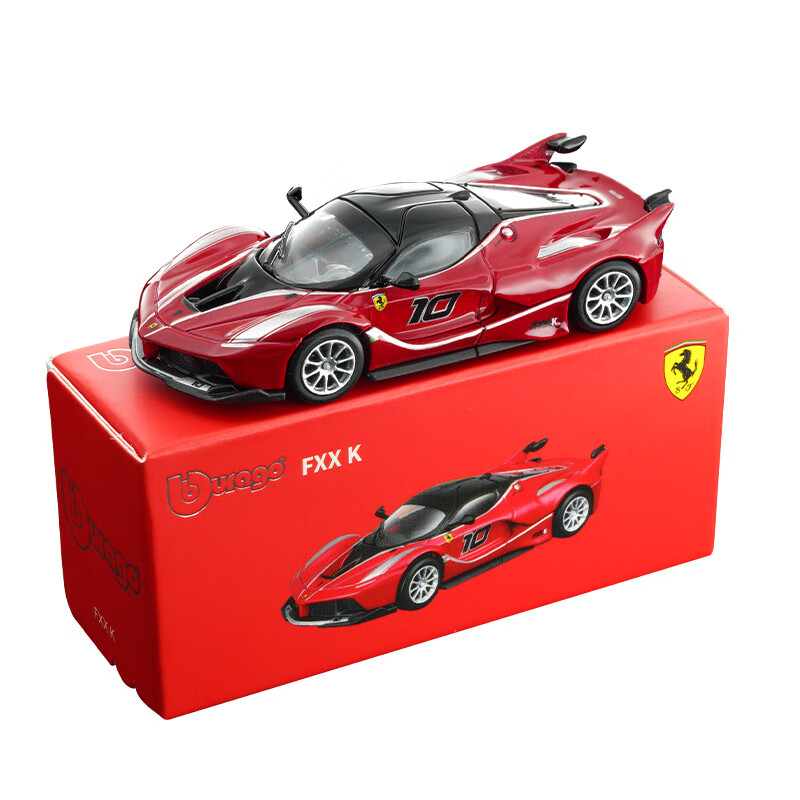Bburago 1:64 Coche de Metal Fu - Kids Toys Usa reseña y precio