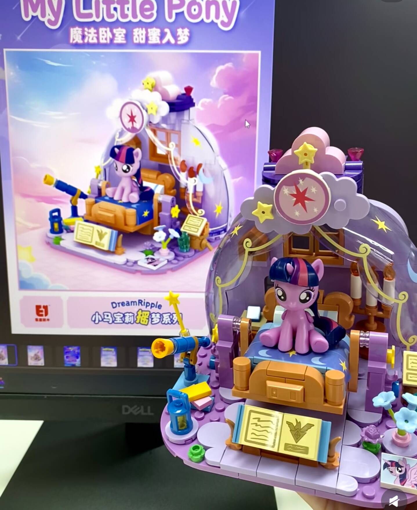 2025 caliente nuevo My Little  - Kids Toys Latest reseña y precio